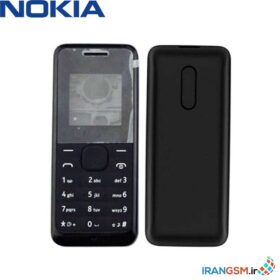 قاب و شاسی موبایل نوکیا Nokia 105 2013 / 105 2015