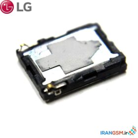 تعویض یازر زنگ گوشی