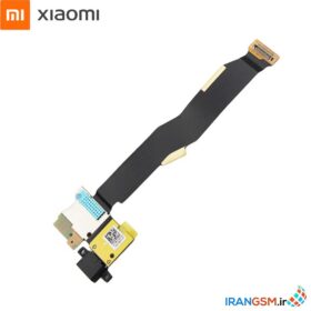 قیمت برد شارژ