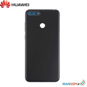 درب پشت موبایل هواوی Huawei Y6 Prime 2018 / Honor 7A / 7A Pro