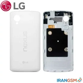 درب پشت موبایل ال جی LG Nexus 5 2013