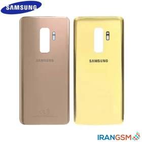 درب پشت موبایل سامسونگ گلکسی Samsung Galaxy S9 Plus SM-G965