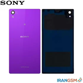 درب پشت موبایل سونی اکسپریا Sony Xperia Z2