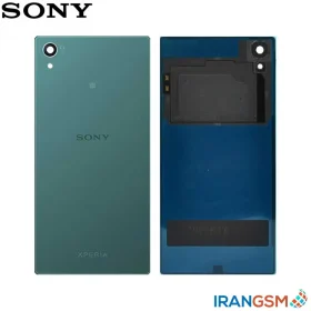 درب پشت موبایل سونی اکسپریا Sony Xperia Z5