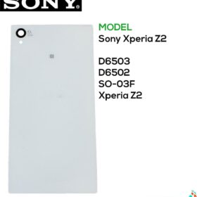 قیمت درب پشت سونی Sony Xperia Z2
