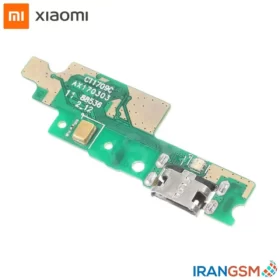 برد شارژ موبایل شیائومی Xiaomi Redmi 4x