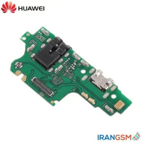برد شارژ موبایل هواوی Huawei Y9 2018
