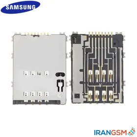 کانکتور سیم کارت تبلت سامسونگ Samsung Galaxy Tab 2 10.1 P5100