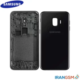 قاب و شاسی موبایل سامسونگ گلکسی Samsung Galaxy J2 Core 2020 SM-J260