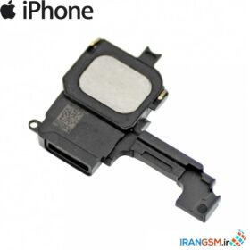 Alternative view of بازر زنگ موبایل آیفون Apple iPhone 5 2012