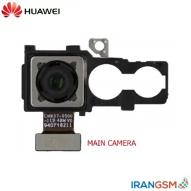 دوربین موبایل هواوی Huawei P30 Lite 48MP
