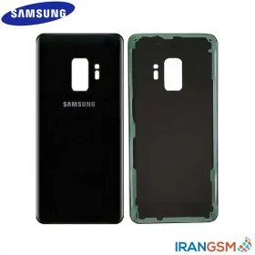 درب پشت موبایل سامسونگ Samsung Galaxy S9 SM-G960