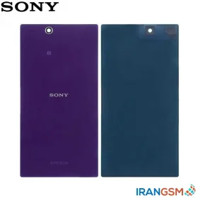 درب پشت موبایل سونی اکسپریا Sony Xperia Z Ultra