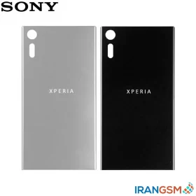 درب پشت موبایل سونی اکسپریا Sony Xperia XZ