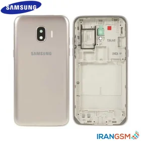 قاب و شاسی موبایل سامسونگ Samsung Galaxy J2 Pro 2018 Grand Prime Pro SM-J250