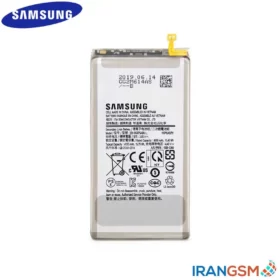 باتری موبایل سامسونگ گلکسی Samsung Galaxy S10 Plus SM-G975
