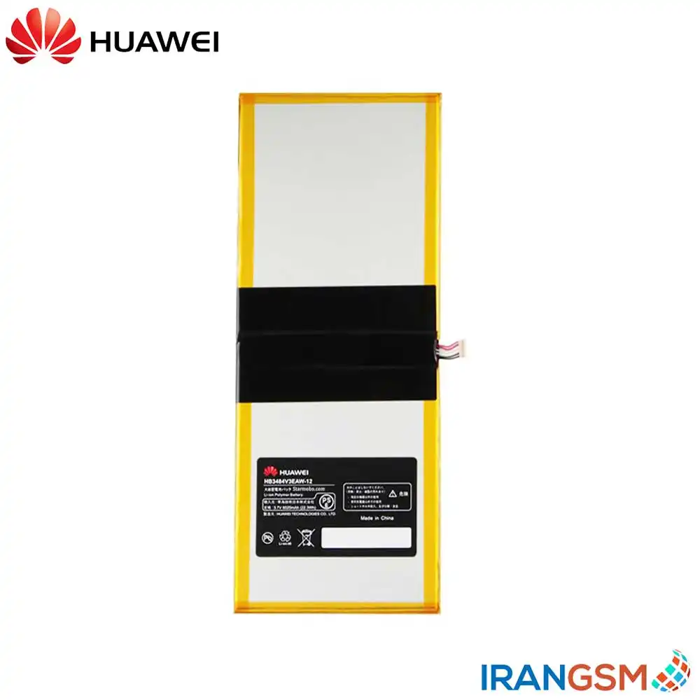 باتری تبلت هواوی Huawei MediaPad 10 مدل HB3484V3EAW