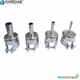 ست ۴ تایی نازل هیتر گرداک GORDAK