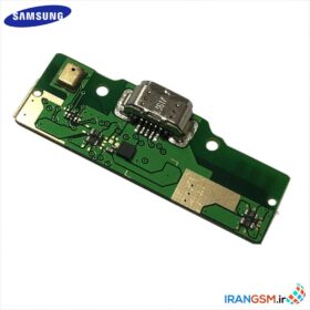 Alternative view of برد شارژ تبلت سامسونگ گلكسی تب Samsung Galaxy Tab A 8.0 2019 SM-T295