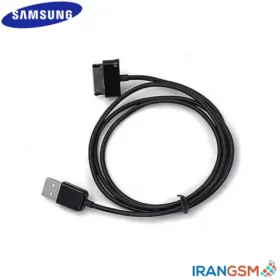 کابل شارژ تبلت سامسونگ Samsung P1000 Galaxy Tab