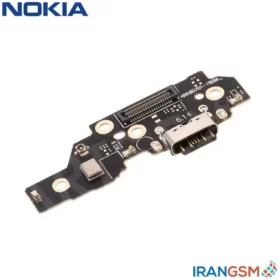 برد شارژ موبایل نوکیا Nokia 5.1 Plus