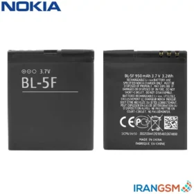 باتری موبایل نوکیا N95 مدل BL-5F