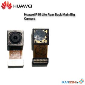 دوربین موبایل هواوی Huawei P10 Lite