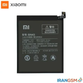 باتری موبایل شیائومی ردمی Xiaomi Redmi Note 4x مدل BN43