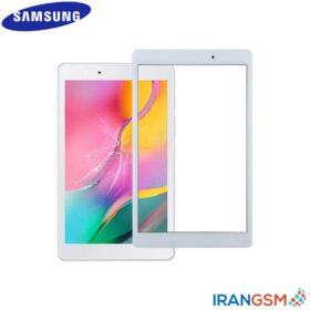 گلس تاچ سامسونگ گلکسی Samsung Galaxy Tab A 8.0 2019