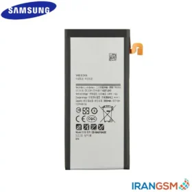 باتری موبایل سامسونگ Samsung Galaxy A8 2016 SM-A810 مدل EB-BA810ABE