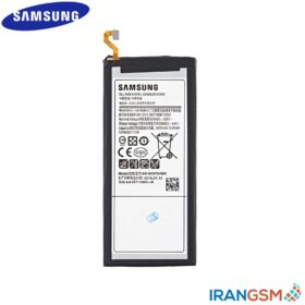 باتری موبایل سامسونگ Samsung Galaxy A910