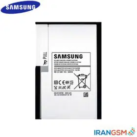 باتری تبلت سامسونگ Samsung Galaxy Tab 4 8.0 SM-T330