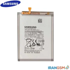 باتری موبایل سامسونگ Samsung Galaxy M30 SM-M305 مدل EB-BG580ABU