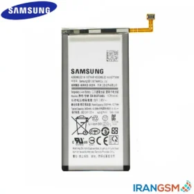 باتری موبایل سامسونگ Samsung Galaxy S10 SM-G973 مدل EB-BG973ABU