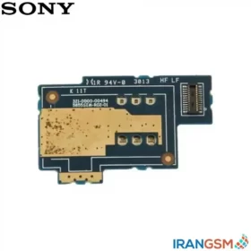 فلت سیمکارت موبایل سونی Sony Xperia E C1504 C1505