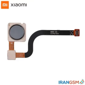 حسگر اثر انگشت موبایل شیائومی Xiaomi Mi 8 SE