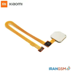 حسگر اثر انگشت موبایل شیائومی Xiaomi Mi 8