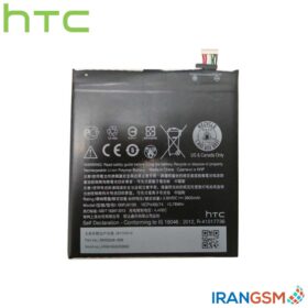 باتری موبایل اچ تی سی HTC One E9 E9 Plus مدل BOPJX100