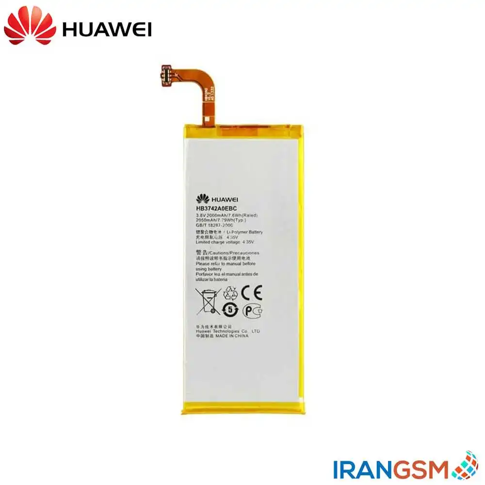 باتری موبایل هواوی Huawei Ascend P6 مدل HB3742A0EBC