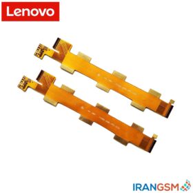 فلت رابط ال سی دی تبلت لنوو Lenovo Tab 2 A8-50 A8-50LC