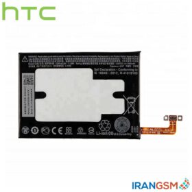 باتری موبایل اچ تی سی (M10) HTC 10 مدل B2PS6100