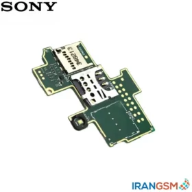 فلت سیمکارت موبایل سونی Sony Xperia M C1904 C1905