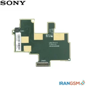 فلت سیمکارت موبایل سونی Sony Xperia M C1904 C1905