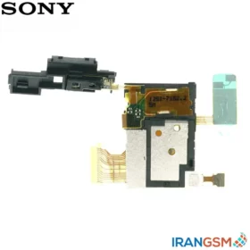 فلت سیمکارت موبایل سونی Sony Xperia ion LTE lt28i