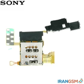 فلت سیمکارت موبایل سونی Sony Xperia ion LTE lt28i