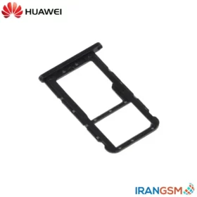 خشاب سیم کارت موبایل هواوی Huawei P20 lite