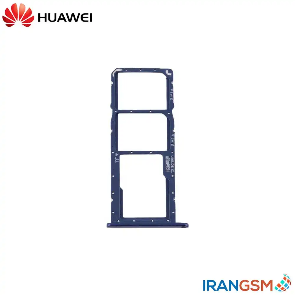 خشاب سیم کارت موبایل هواوی Huawei Y6 2019