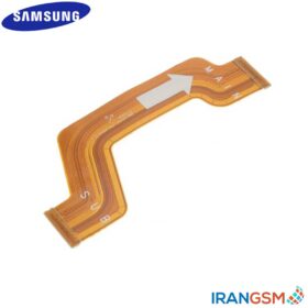 فلت رابط ال سی دی و برد شارژ موبایل سامسونگ گلکسی Samsung Galaxy A71 SM-A715