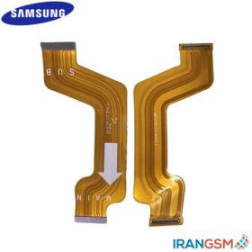 فلت رابط ال سی دی و برد شارژ موبایل سامسونگ گلکسی Samsung Galaxy A71 SM-A715