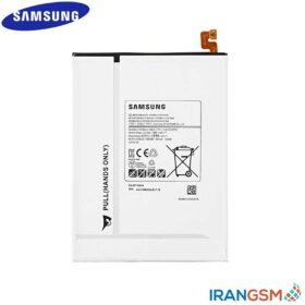 باتری تبلت سامسونگ Samsung Galaxy Tab S2 8.0 مدل T715